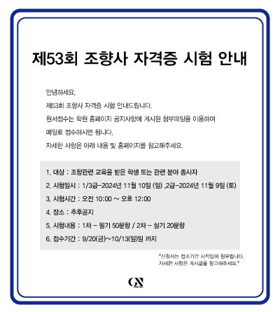 팝업이미지01